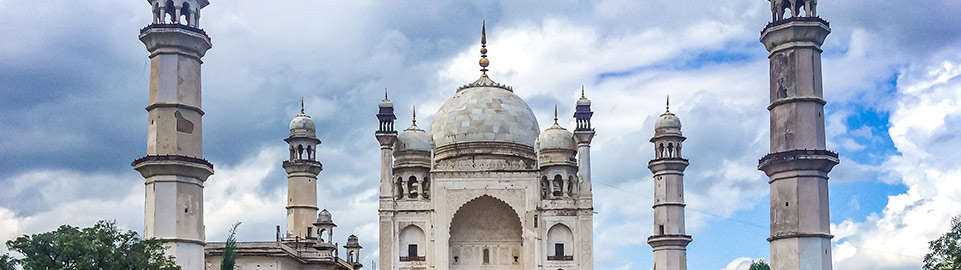 Chhatrapati Sambhajinagar
